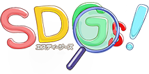 SDGs