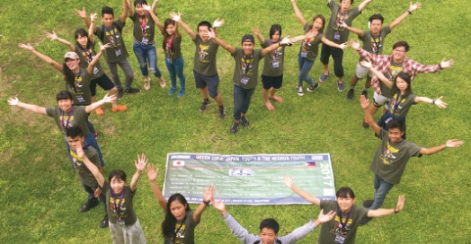 青少年ネグロス体験ツアーの写真